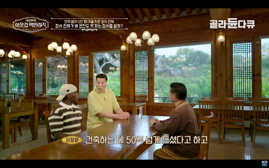 국내에 있는 광개토대왕릉비_12.jpg