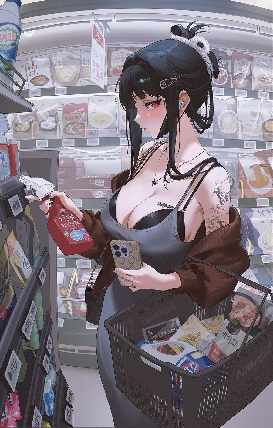 니케)장보는 와이프 D_1.jpg
