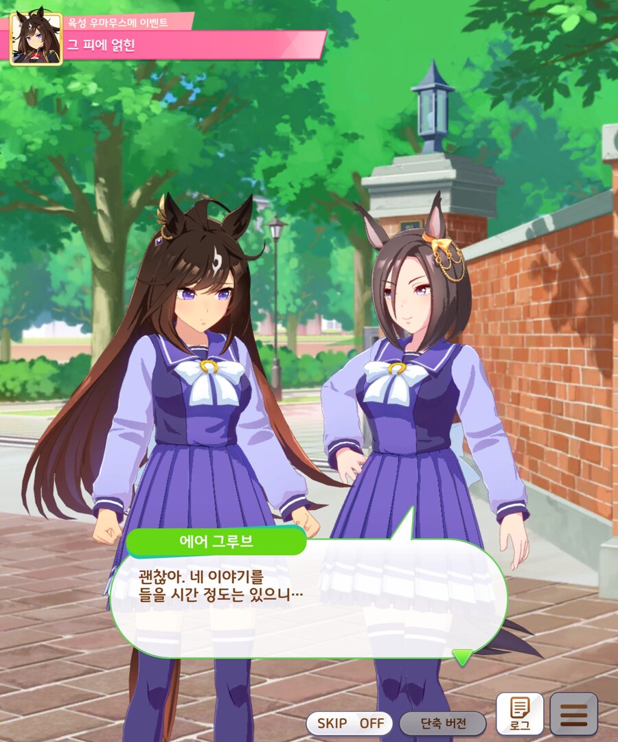 [말딸] 검은 오구리_10.jpg