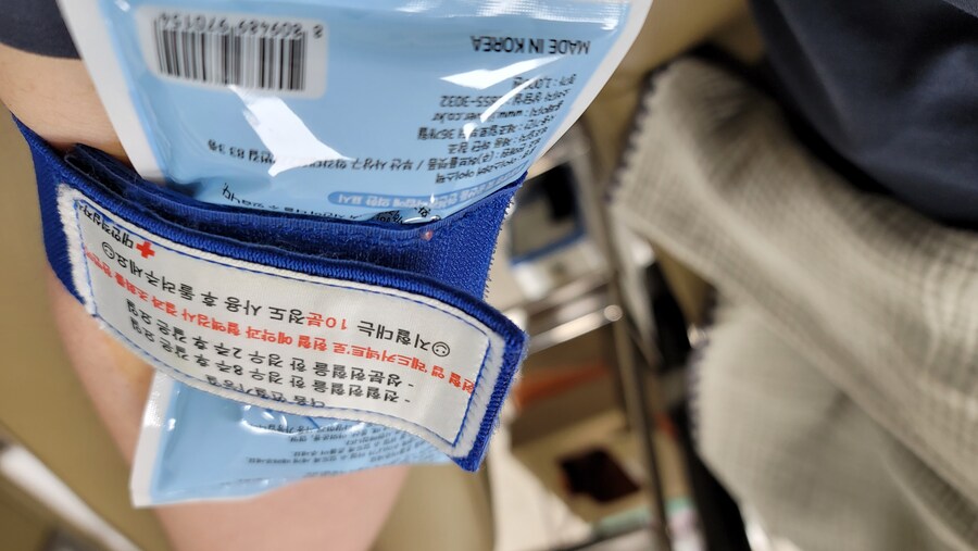 블루아카) 신념과 긍지를 가슴에!_7.jpg
