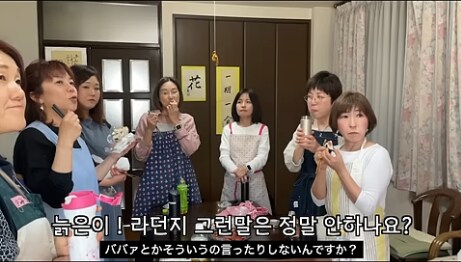 이게 일본 애니의 과장이 아니었냐고_6.png