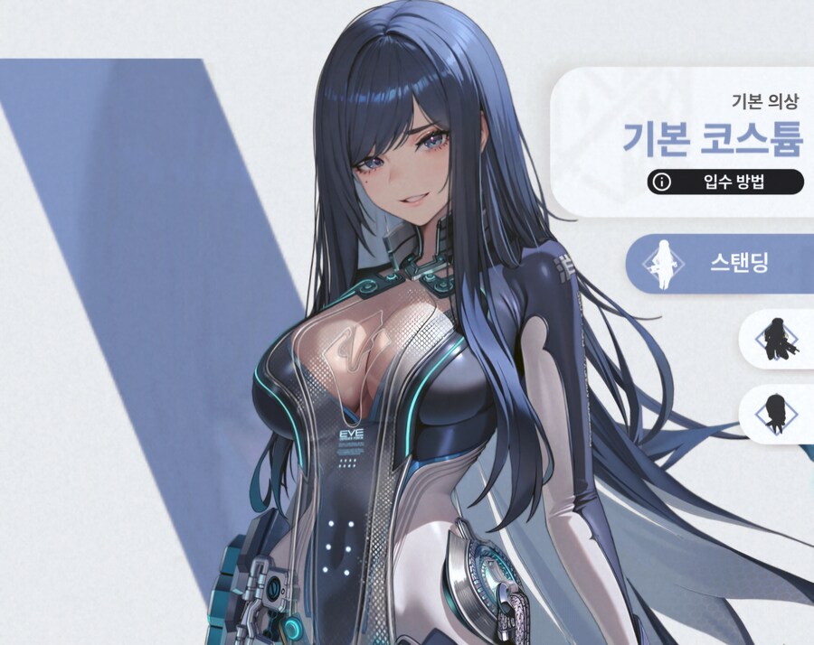 니케)음 트릭컬 밈에 잠식됬나.._1.jpg