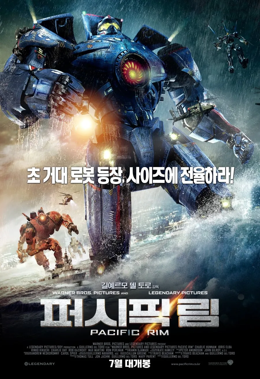 로봇물에서 이족보행의 당위성을 설명한 작품들_1.webp
