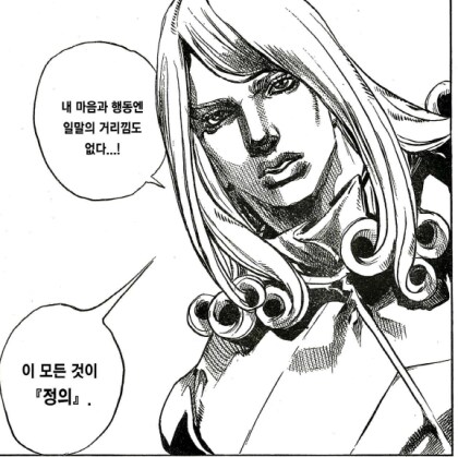 페이트)카리야 이부분 대해선 살짝 억까인게_3.png