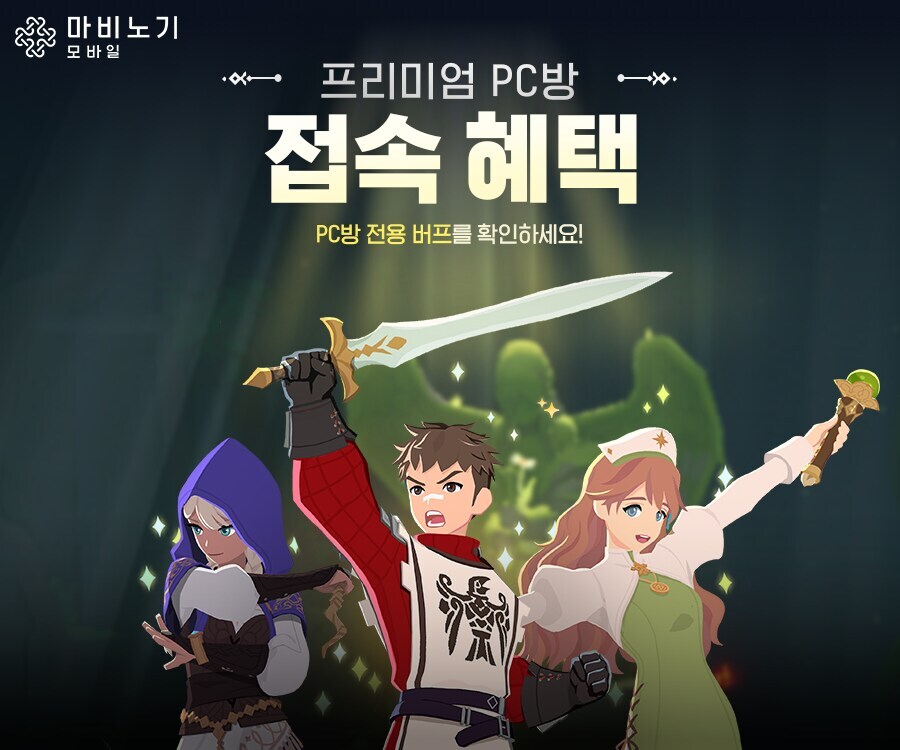 마비m)시발 이건 또 뭔데_1.jpg
