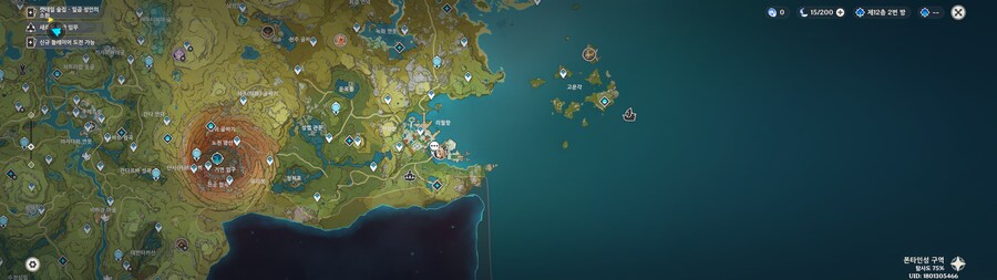 원신)얘네 쉽게 찾는방법없나_2.png