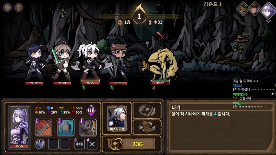 ㅇㅇㄱ) 팬게임 논란 신규 사과문 떴다!_1.png