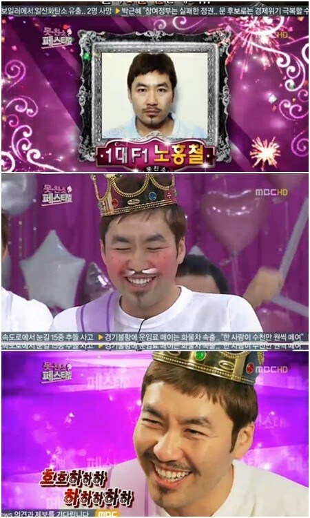 최고의 폐급상 엔딩 레전드_2.jpg