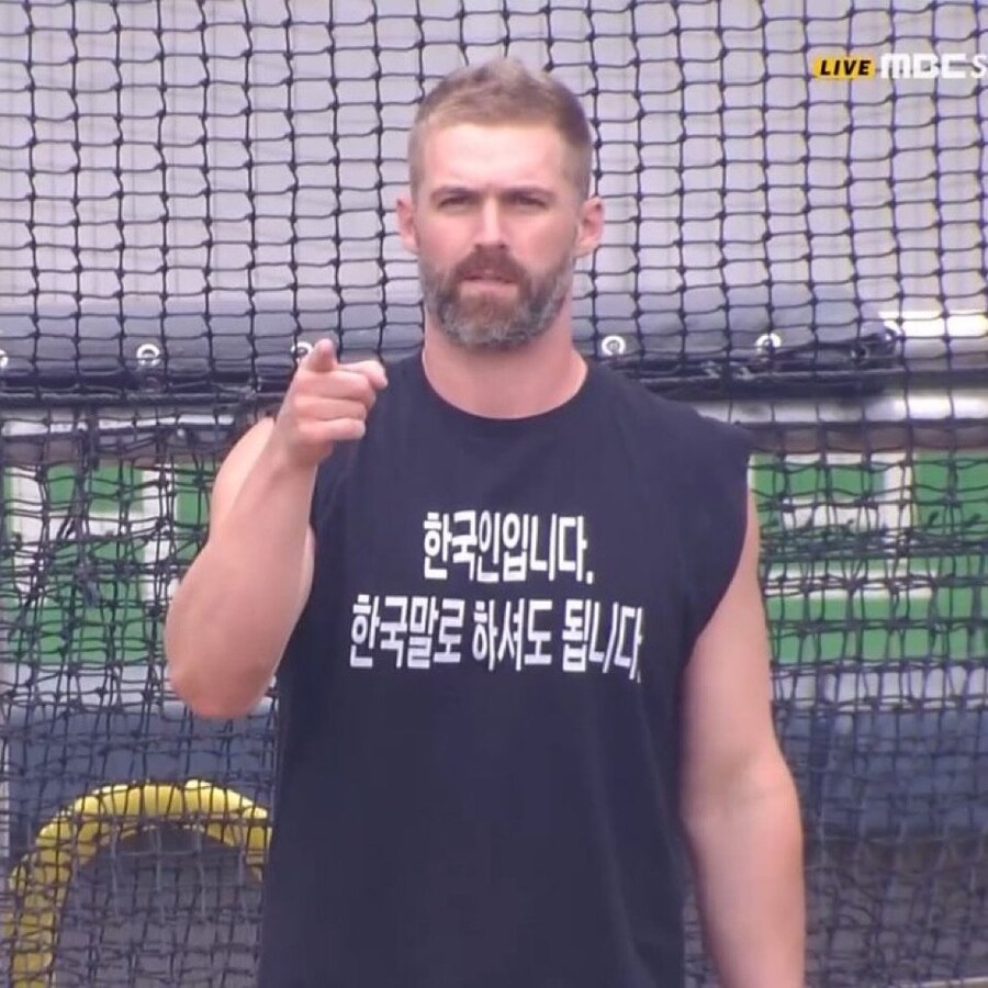 한국사람들 배려해주는, 외국 야구 선수_1.png
