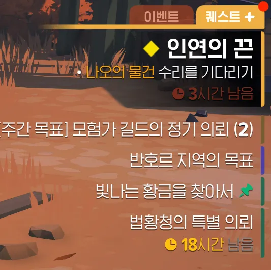 마비m)???: 신규 콘텐츠 하루 만에 다 미는게 걱정되신다고요?_1.webp