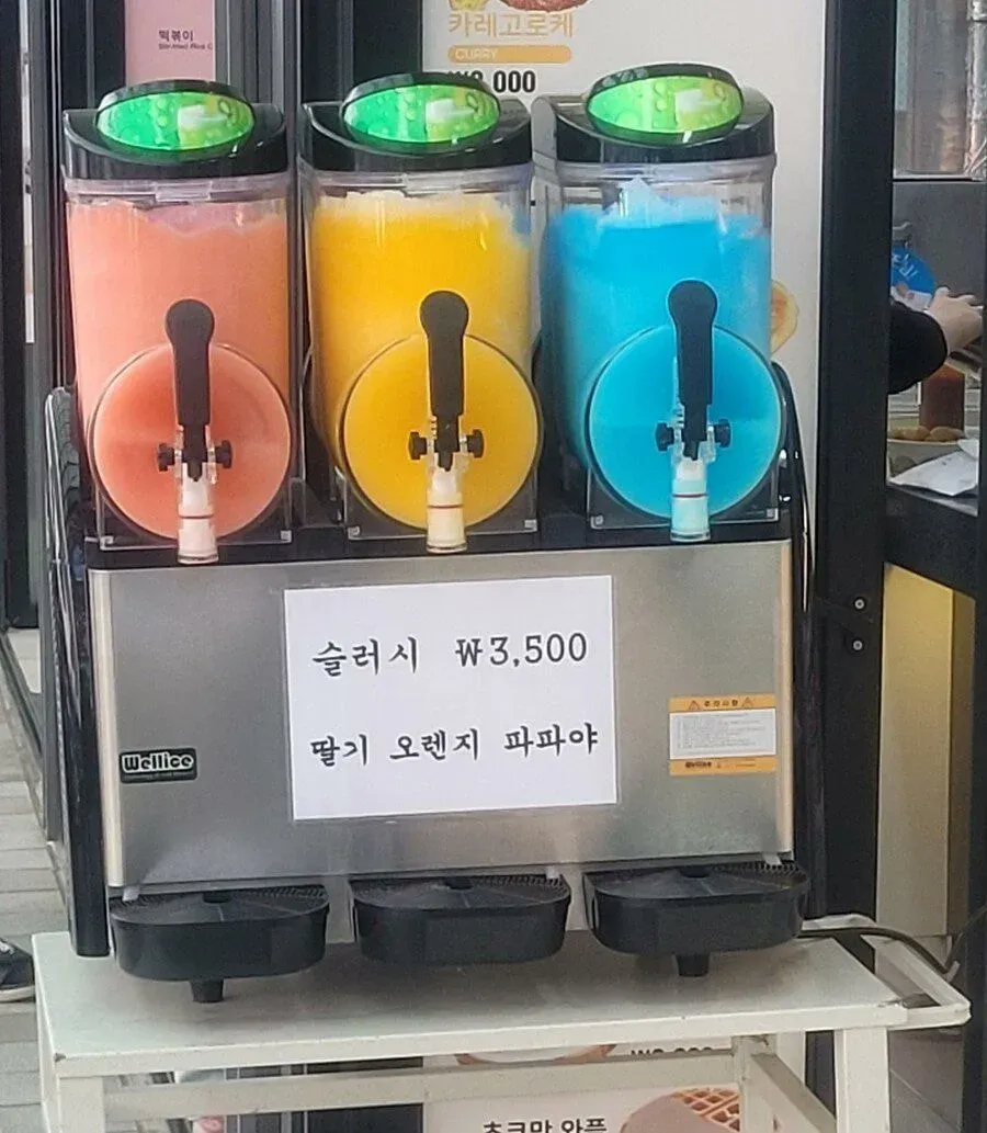 씹덕들의 지갑을 활짝 여는 방법_1.webp