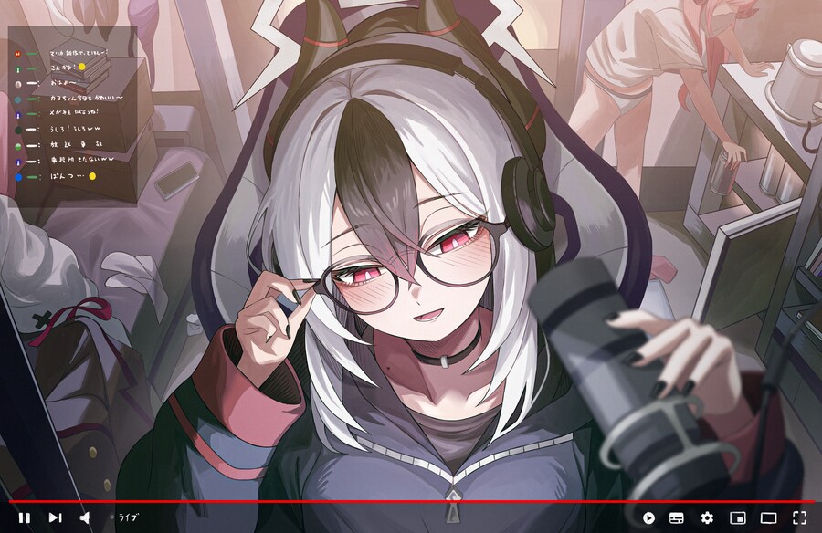 [블루아카] 전국안경협회에서 나왔습니다_1.png