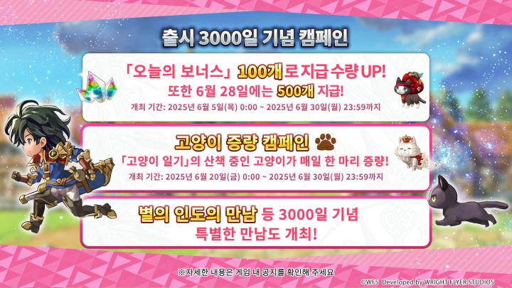 주식회사 순수투어 이미지