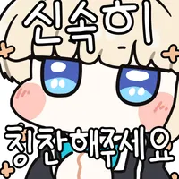 블루아카] 초 섹시 슬렌더 토키 피규어 찍어봤서_13.webp