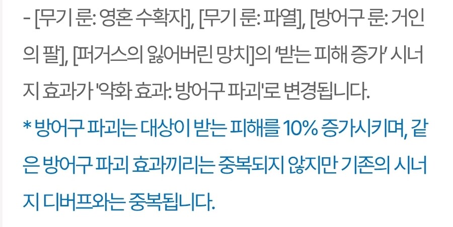 마비M) 받피증 근황_1.jpg