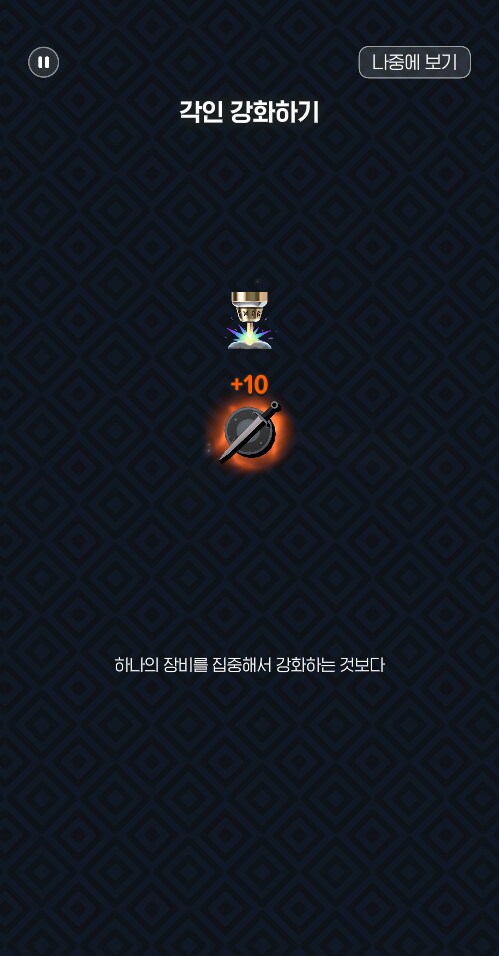 [마비M] 다른 건 다 넘어가 보려고 했는데..._1.png