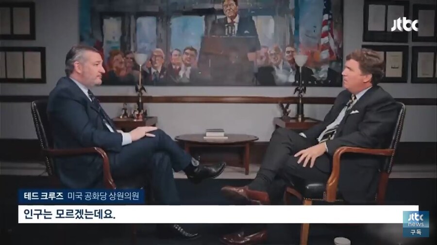 이란을 두고 마가 분열 근황_3.jpg