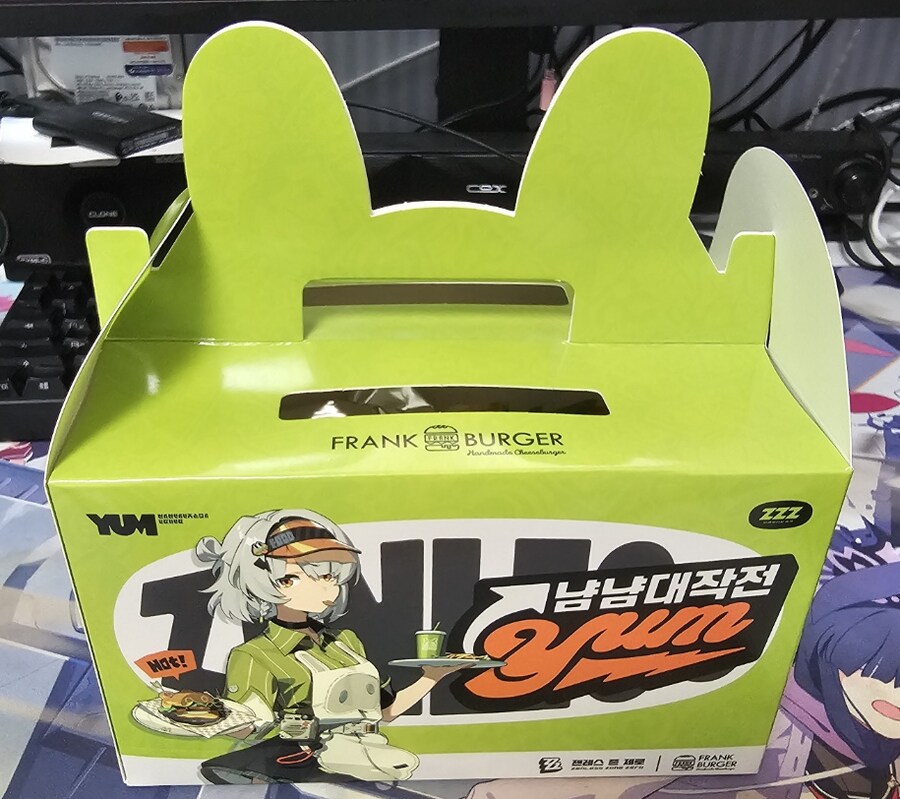젠레스) 버니스 세트 왔따웅나_1.png