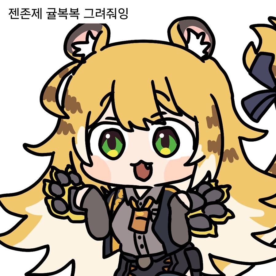 그림 그려왔고 신청받음_4.png