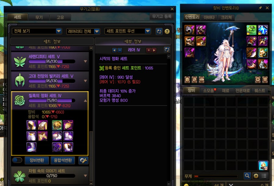 던파) 와 무리 버퍼 탈출각인가_1.png