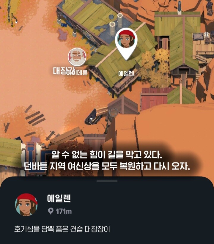 마비m) 아니시발 아닐거라 믿었는데!!!!_1.jpg