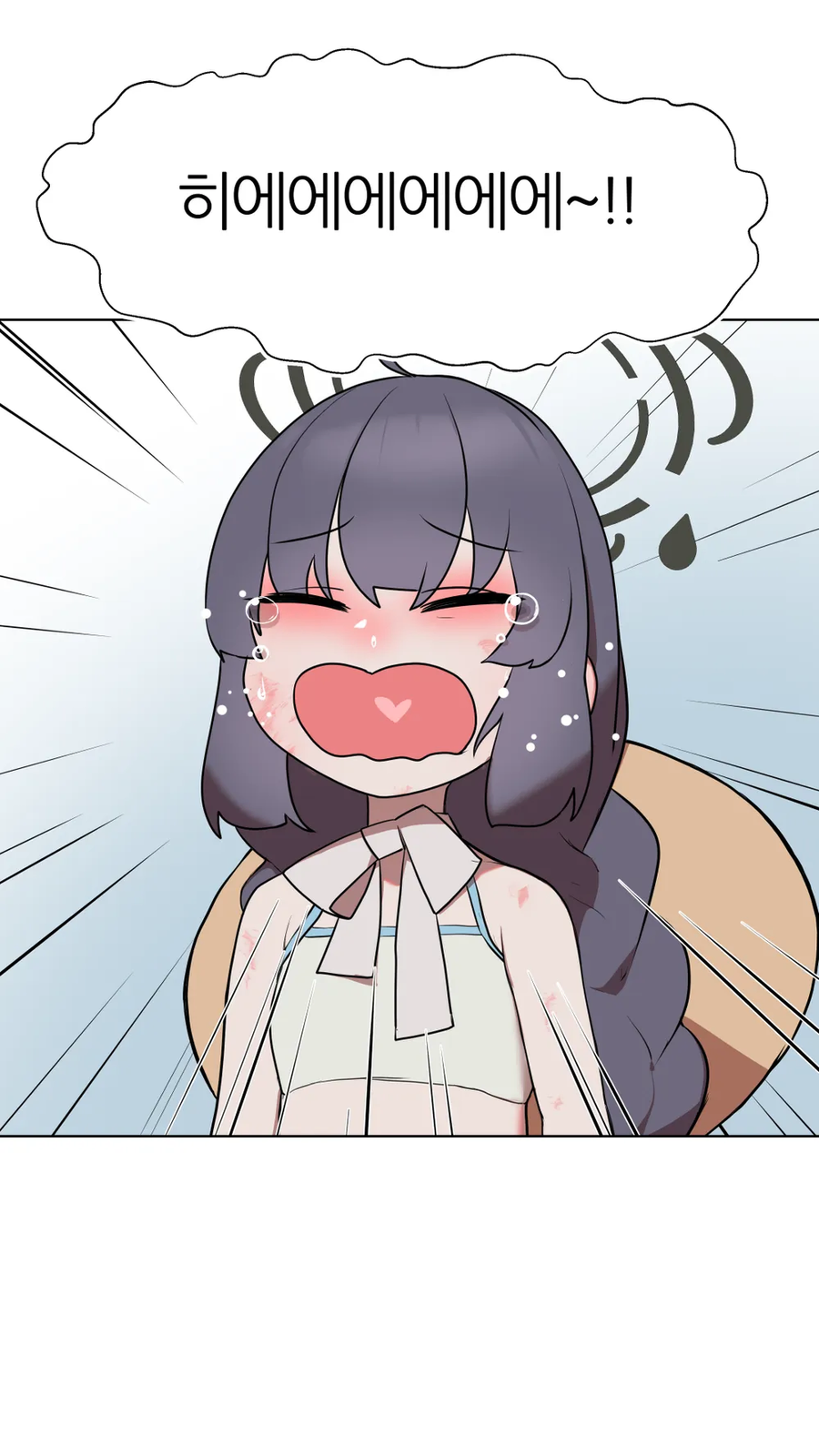 [블루아카] 미유, 왜 울어??_1.webp