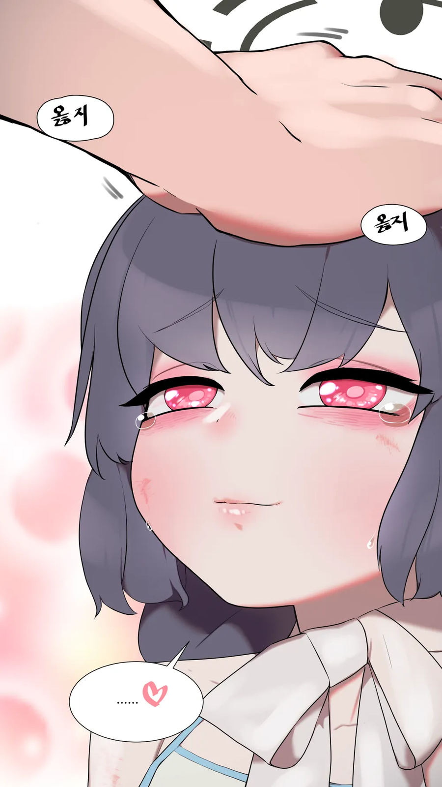 [블루아카] 미유, 왜 울어??_4.webp