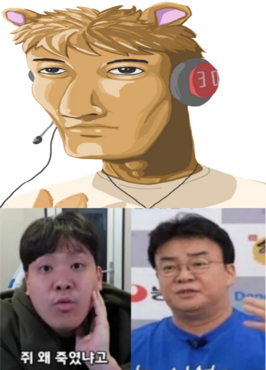 작년과 올해, 모든 커뮤니티를 불태운 세 명_1.jpg