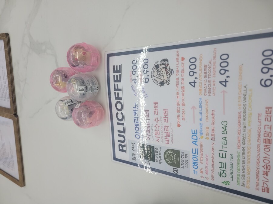 ㄹㄹㅋㅍ 방문중_1.jpg