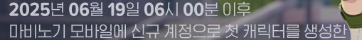 마비M)진짜 글 안읽는놈들 태반이네_1.png