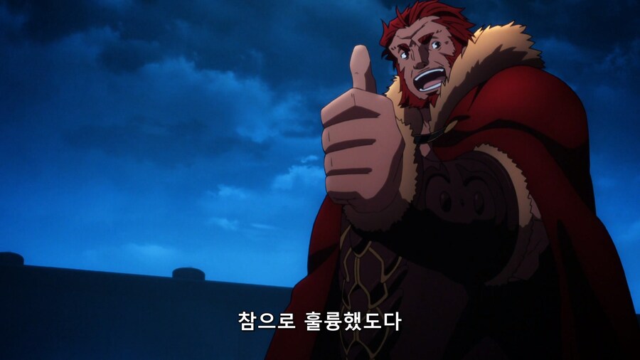 fate)사실상 디어뮈드가 기사도 못 잃어를 고집하게 된 이유_4.jpg