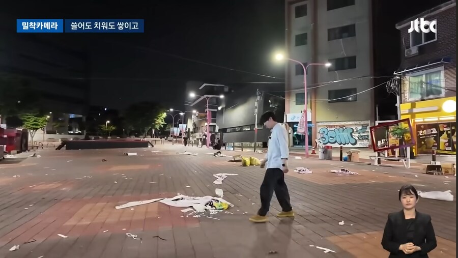 홍대거리 근황_4.jpg