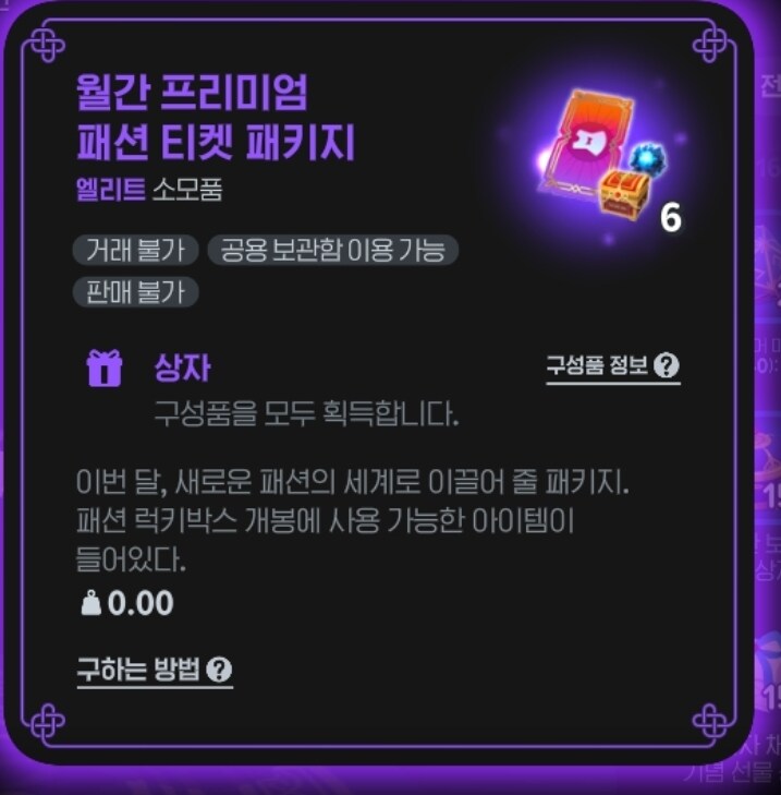 마비m)내가 이걸 쓰는날이 먼저올까 접는날이 먼저올까_1.jpg