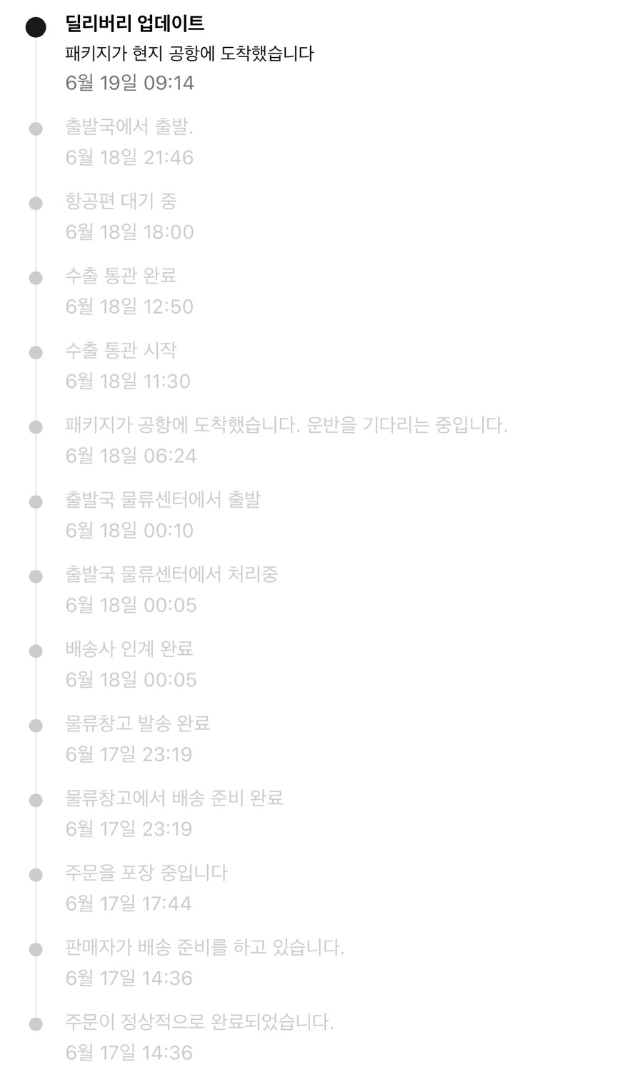 알리에서 랜턴 하나 샀는데.._1.jpg