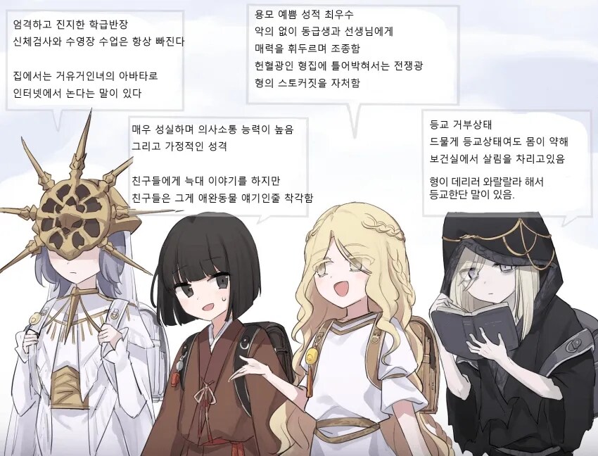 소울라이크 원조 특.jpg_1.jpg