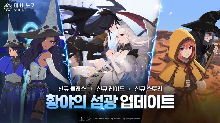 (주)컨트코리아 이미지