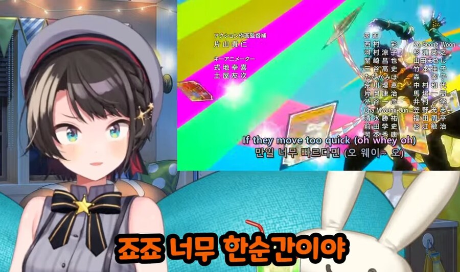 죠죠 3부에 푹 빠져버린 버튜버.jpg_2.jpg