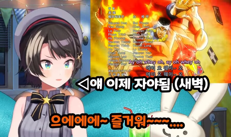 죠죠 3부에 푹 빠져버린 버튜버.jpg_4.jpg