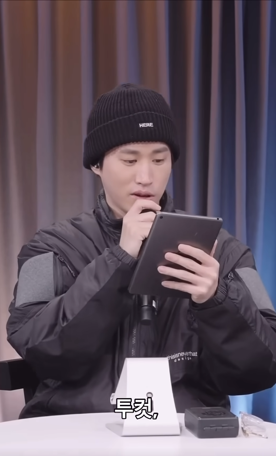 에픽하이 투컷의 명언_1.png