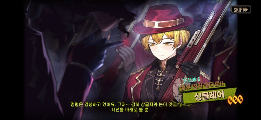 림버스) 기만주의) 엄지 떳냐아아아아아!!!!_3.jpg