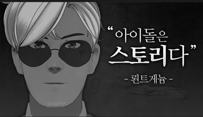 ㅇㅅㄷ) 왜 얘네는 정작 본인 스토리는 없냐 가 웃긴게_3.jpg
