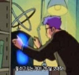 건담)스포/루리웹_1.jpg