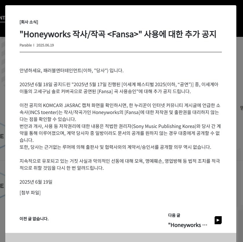 ㅇㅇㄱ)의무는 없어도 까는게 이득아닌가_1.jpg