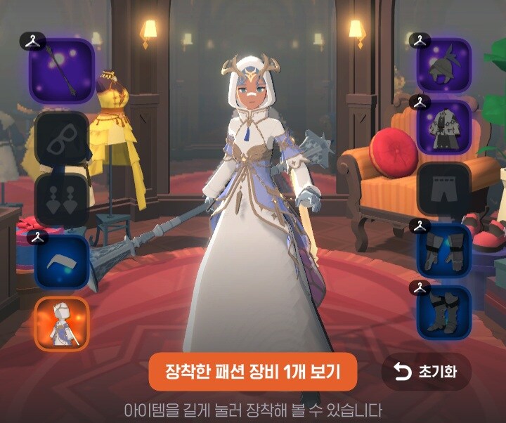마비m) 캐시샵에서 전설로브 미리보기 할 수 있네_3.jpg