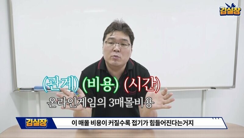 ㅇㅇㄱ) 십대의 매몰비용은 단순히 비용 시간으로만 고려하면 안돔_1.jpg