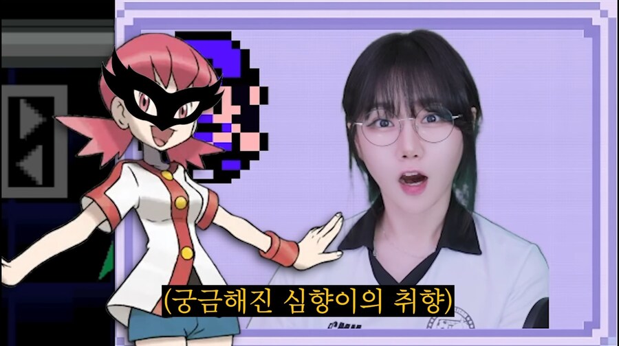 검은 닌텐도 루머_4.jpg