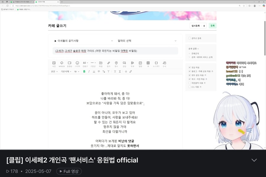 ㅇㅇㄱ) 흠 이것 참 수상하네요_2.jpg