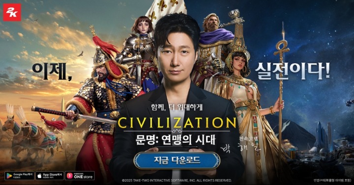 커피인류팩토리 이미지