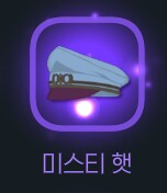 마비m] 백섭하면 절대 안되는 이유 뜸;_1.png
