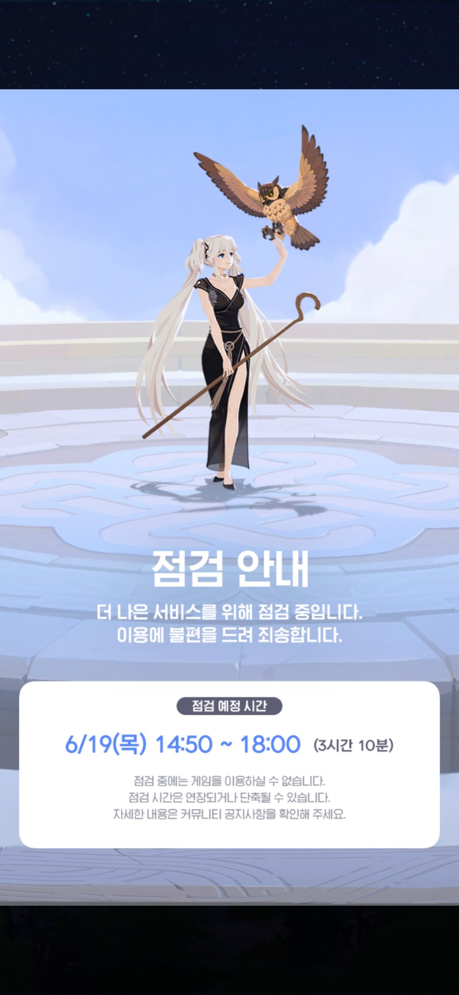 마비m) ㅋㅋㅋㅋㅋㅋㅋㅋㅋㅋㅋㅋㅋㅋㅋㅋㅋ_1.png